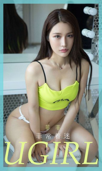 我的人间烟火免费观看